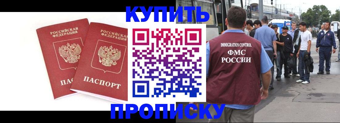 форма 3 в Кольчугино